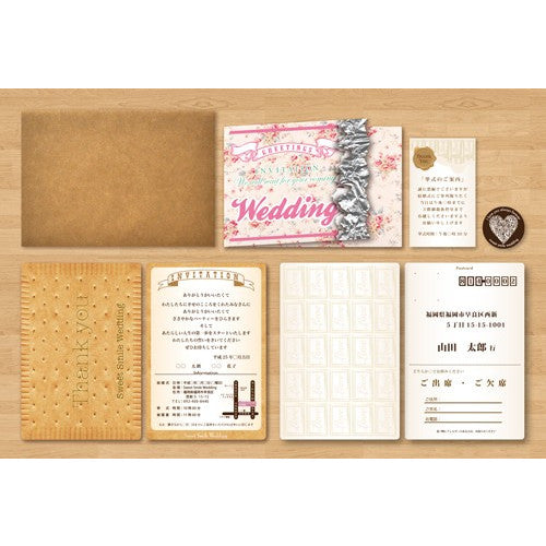 結婚式招待状・ビスケットのセット内容