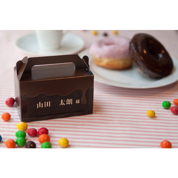 結婚式席札のチョコレートBOXのイメージ