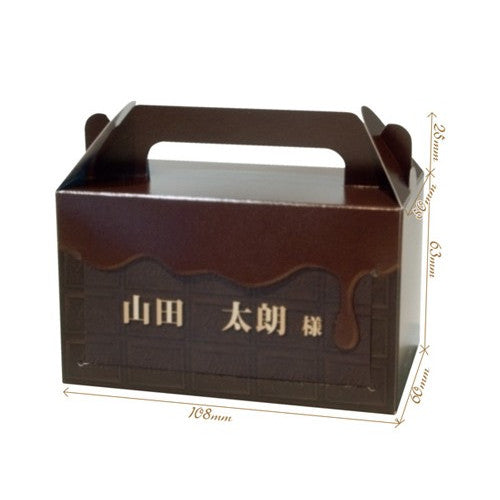 結婚式席札のチョコレートBOXのサイズ