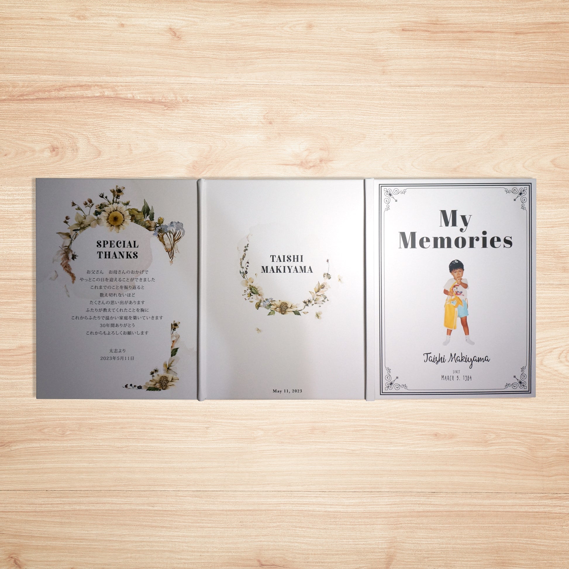 新郎新婦様セット／子育て卒業アルバム[３面開きタイプ]・結婚式のご両親への記念品