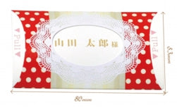 結婚式席札／キャンディBOXのサイズ