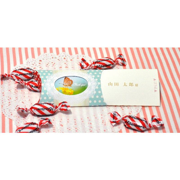 結婚式席札／キャンディBOX(ミントブルー)のイメージ