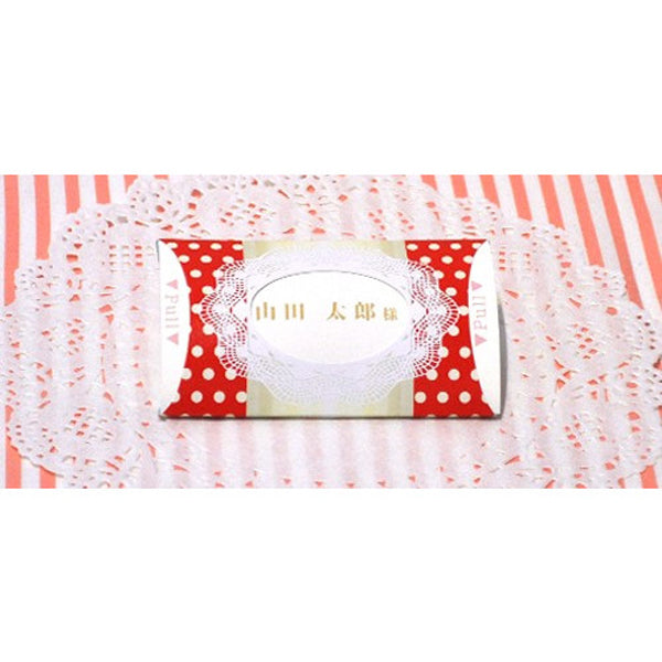 結婚式席札／キャンディBOX／レッド