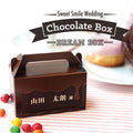 結婚式席札のチョコレートBOXのタイトル